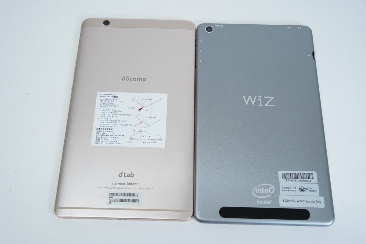 SoftBank iPadRetina 4[セルラー32GB] ブラック【安心保証】 SoftBank iPadRetina 4[セルラー32GB] ブラック安心保証