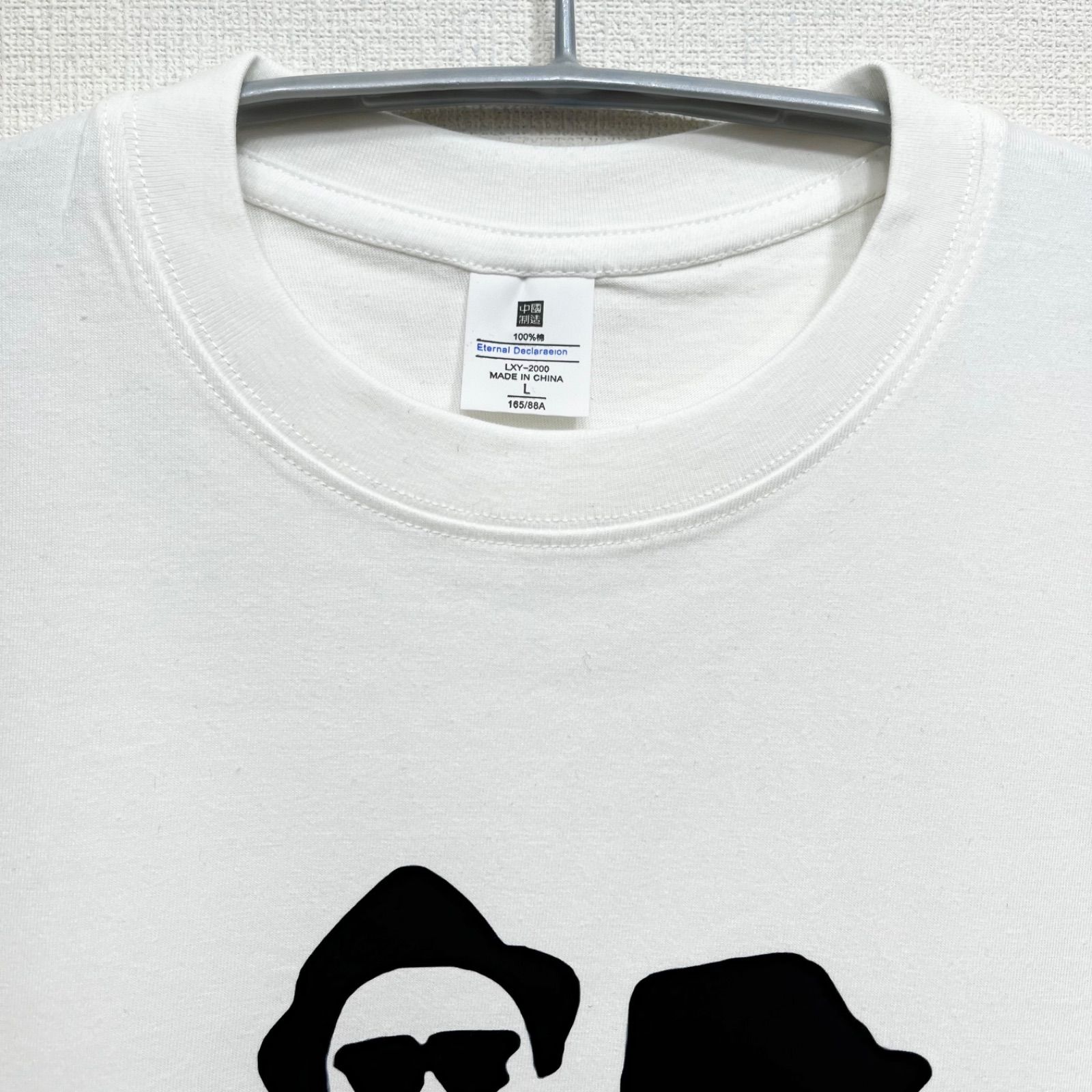 るんるん様専用新品 ブルースブラザーズ The Blues Brothers 