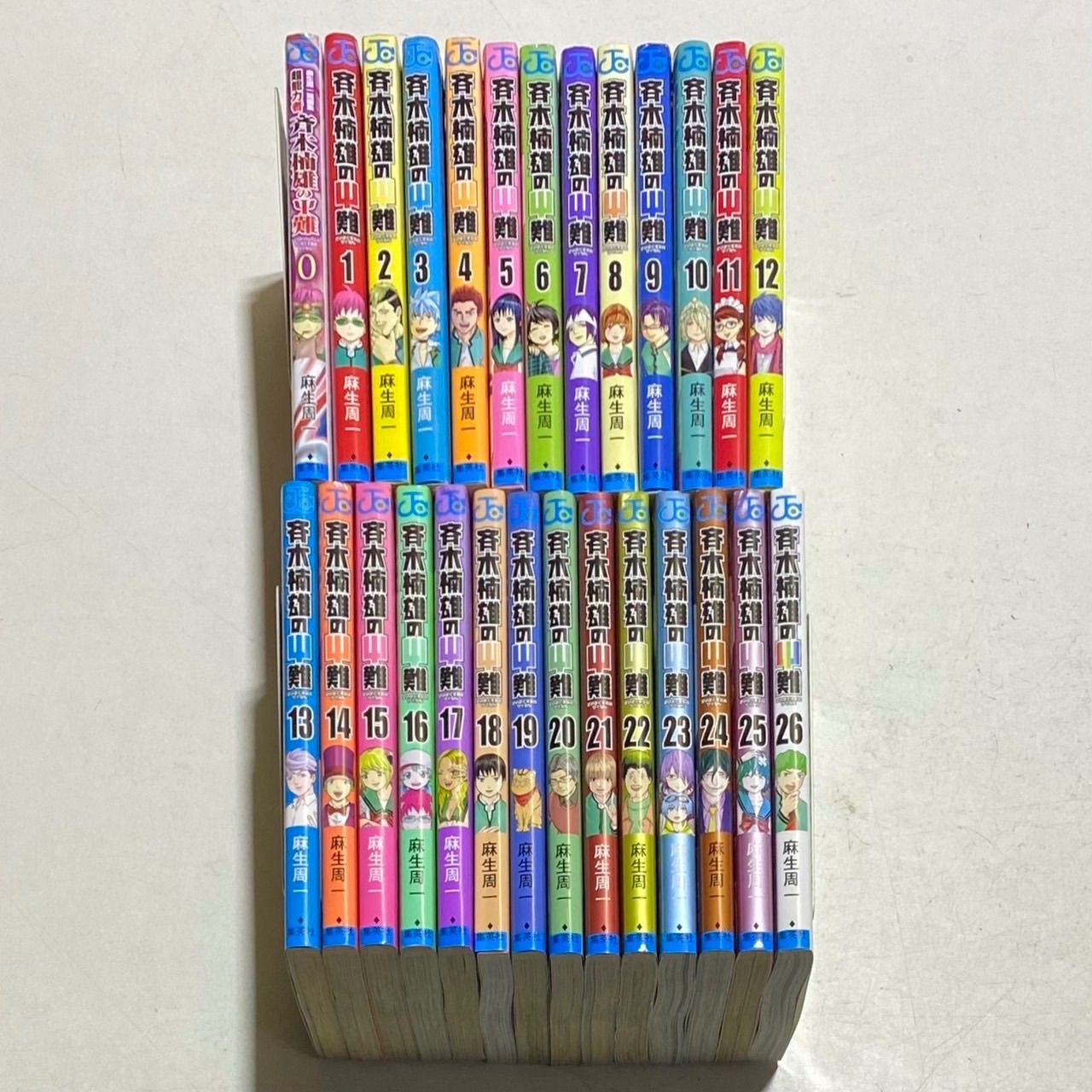 斉木楠雄のΨ難 コミック 全27巻完結セット+おまけ付き！ 麻生周一