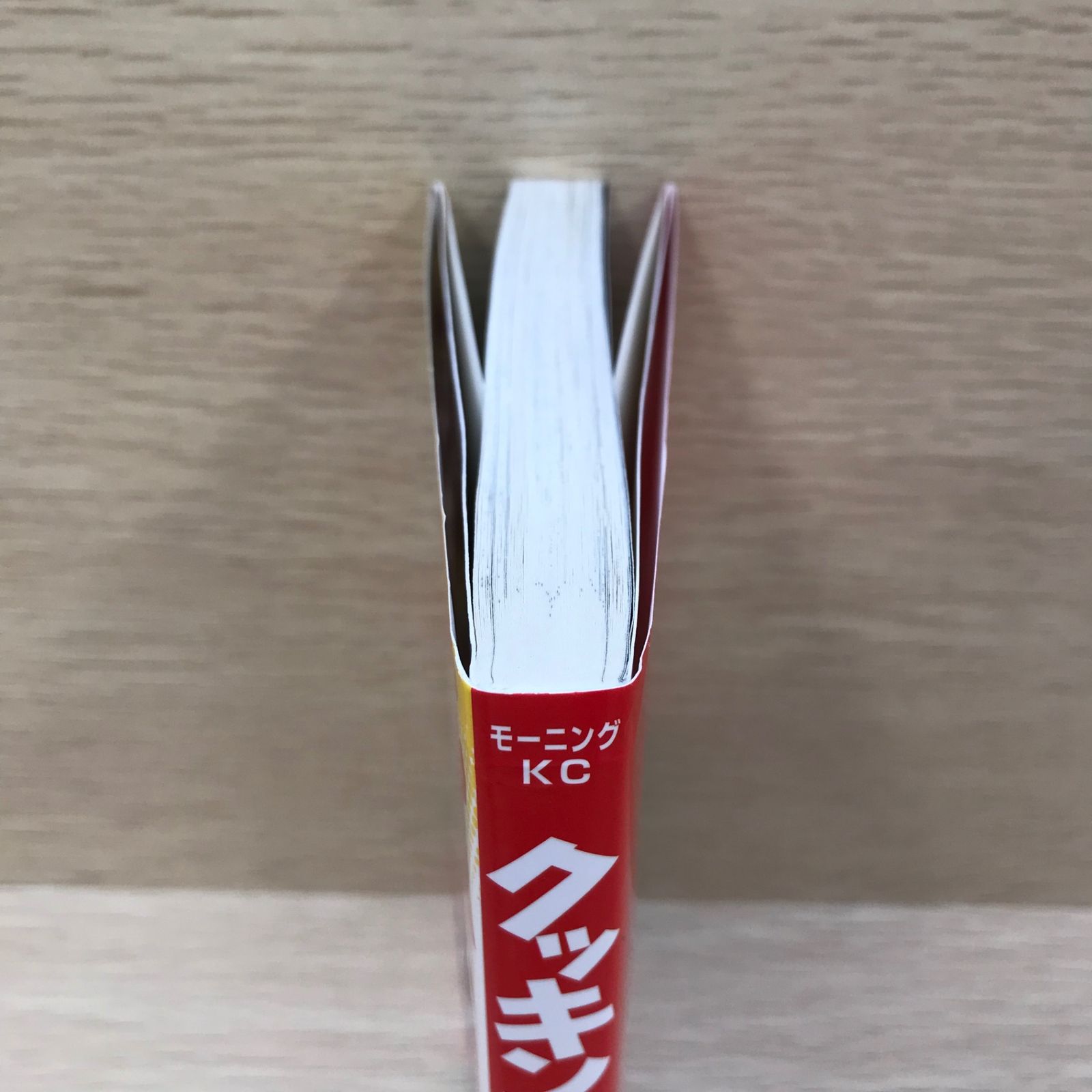 クッキングパパ うえやまとち　108冊まとめ売り(抜け巻あり・非全巻) クッキングパパ うえやまとち 108冊まとめ売り(抜け巻あり・非