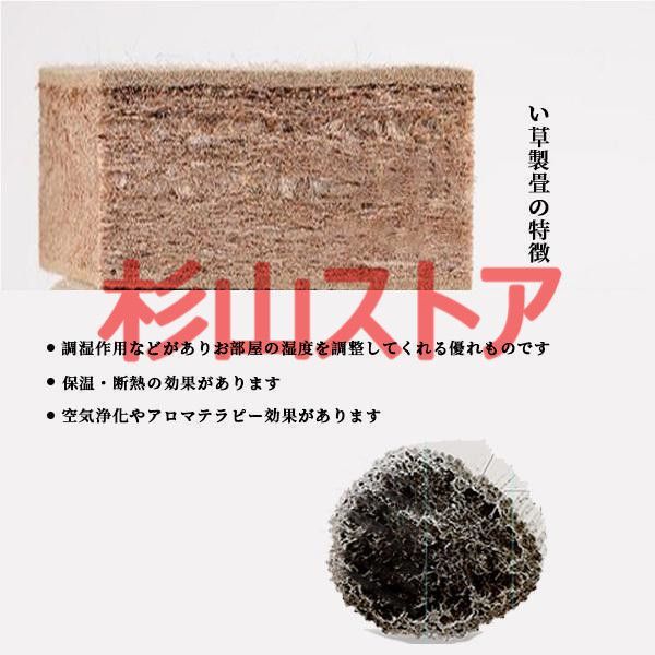 敷きパッド