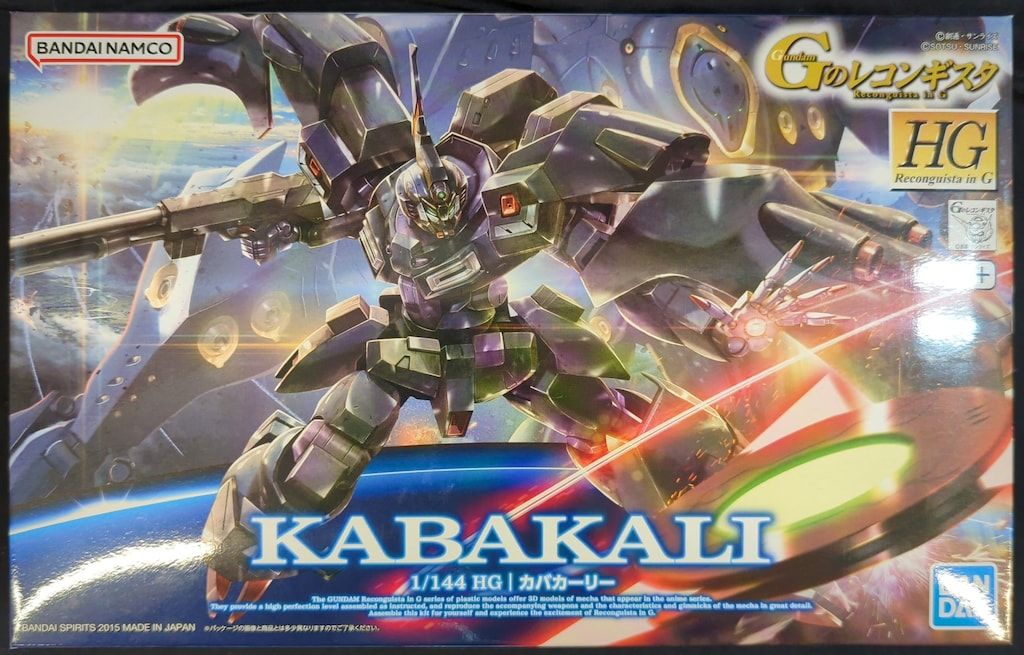 【未開封】【再販】1/144 HG カバカーリー 「ガンダム Gのレコンギスタ」 HG 1/144 カバカーリー | ガンダム Gのレコンギスタ