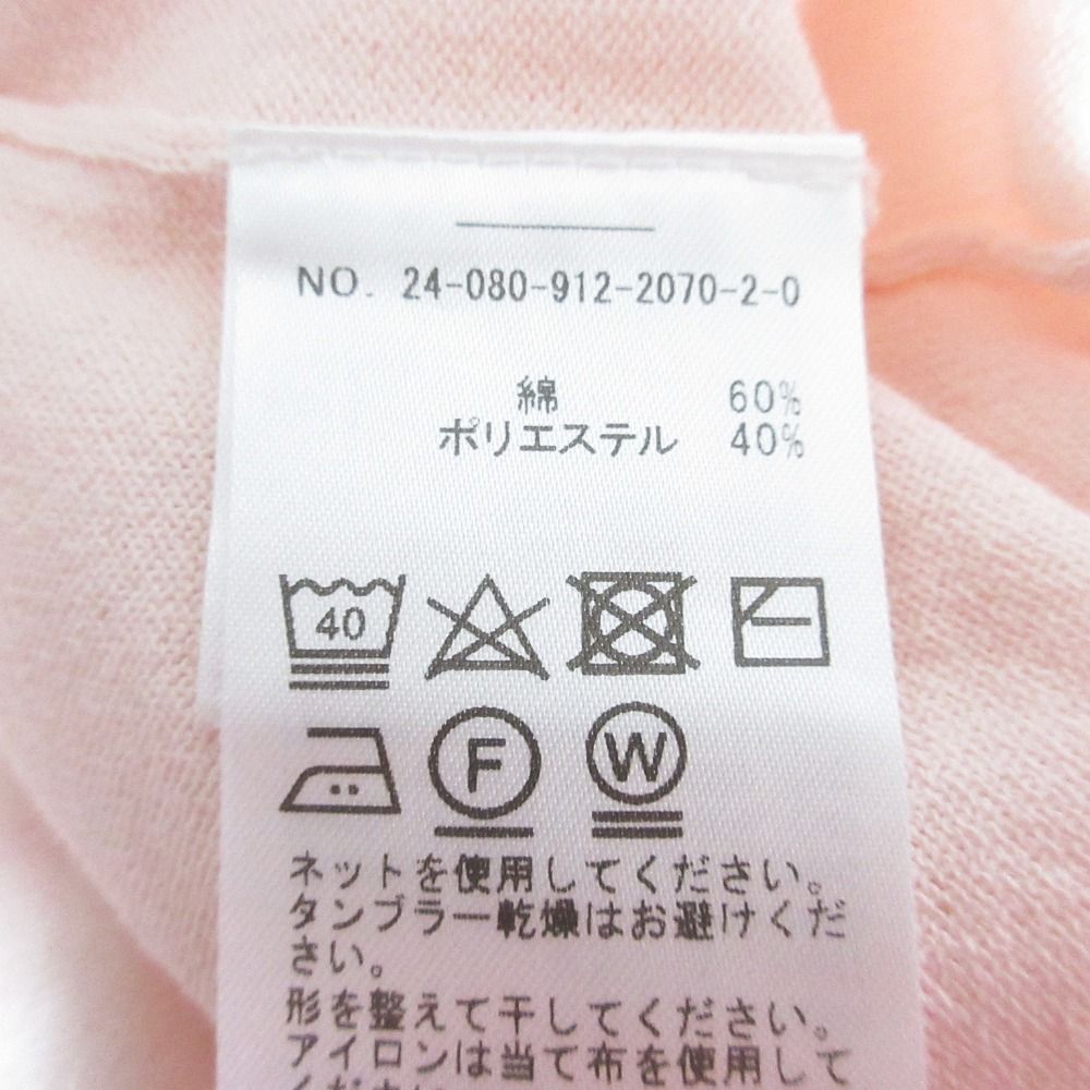 【中古】 SLOBE IENA スローブイエナ ウォッシャブルワイドシルエットカーディガン ピンク  111427107 SLOBE IENA - SLOBE IENA ワイドシルエットVネックカーディガン