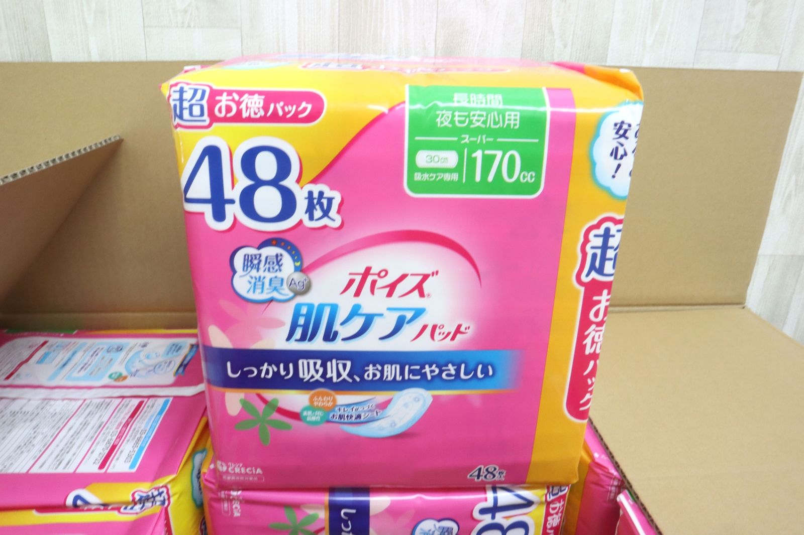 紙クレシア