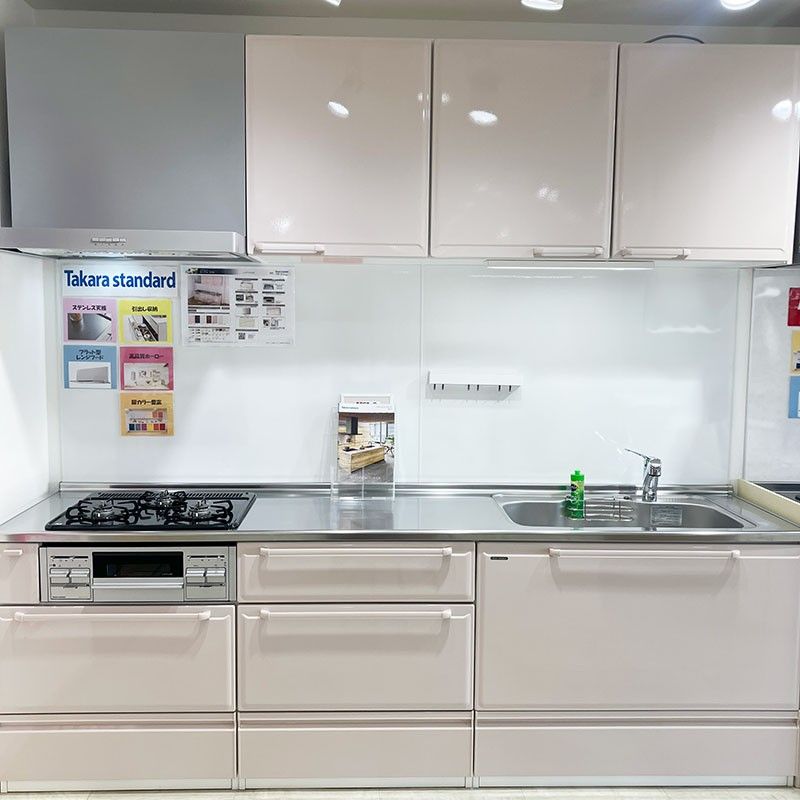 レンジフード 吊戸棚