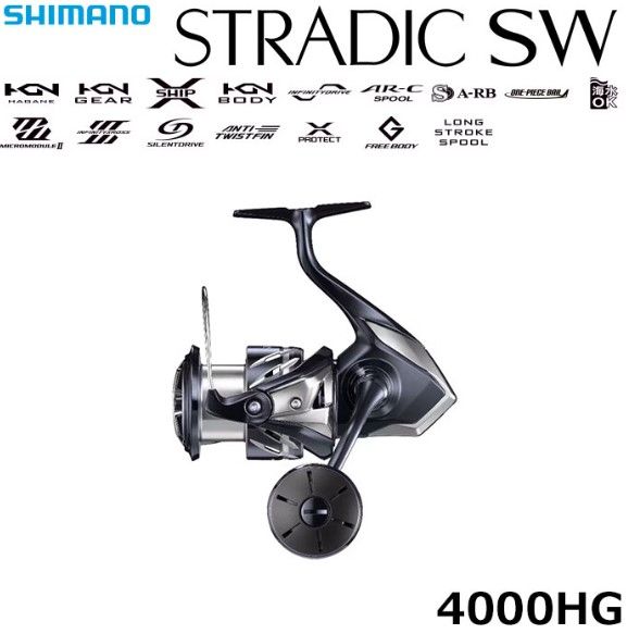 シマノ 24ストラディック SW 4000HG スピニングリール ジギング