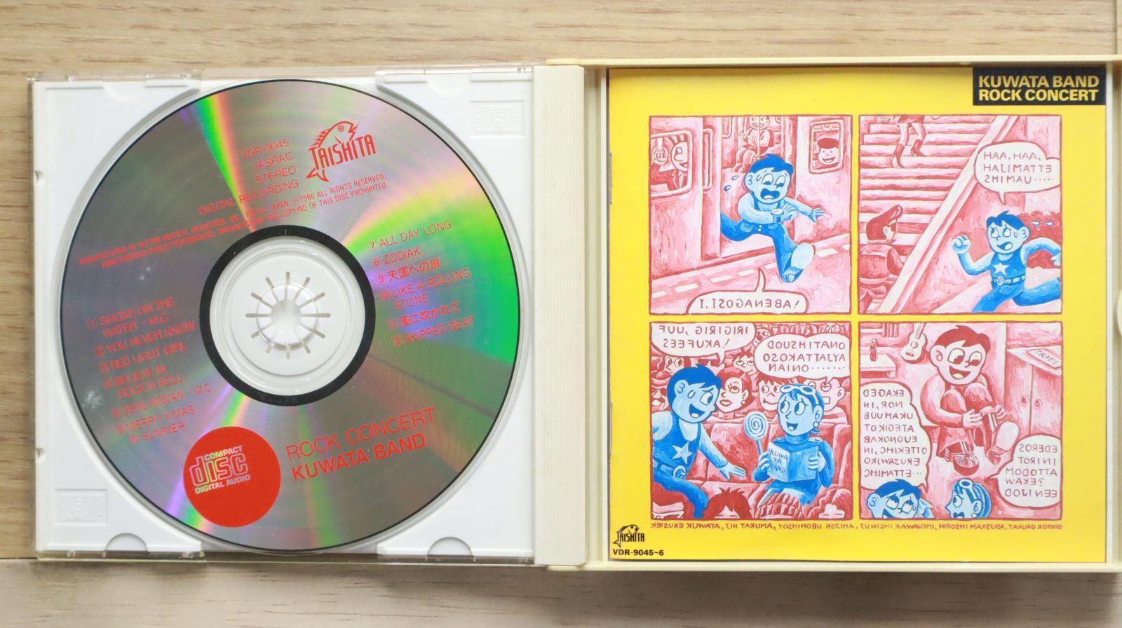 桑田佳祐　KUWATA BAND ROCK CONCERT vol.1 Amazon.co.jp: ROCK CONCERT: ミュージック