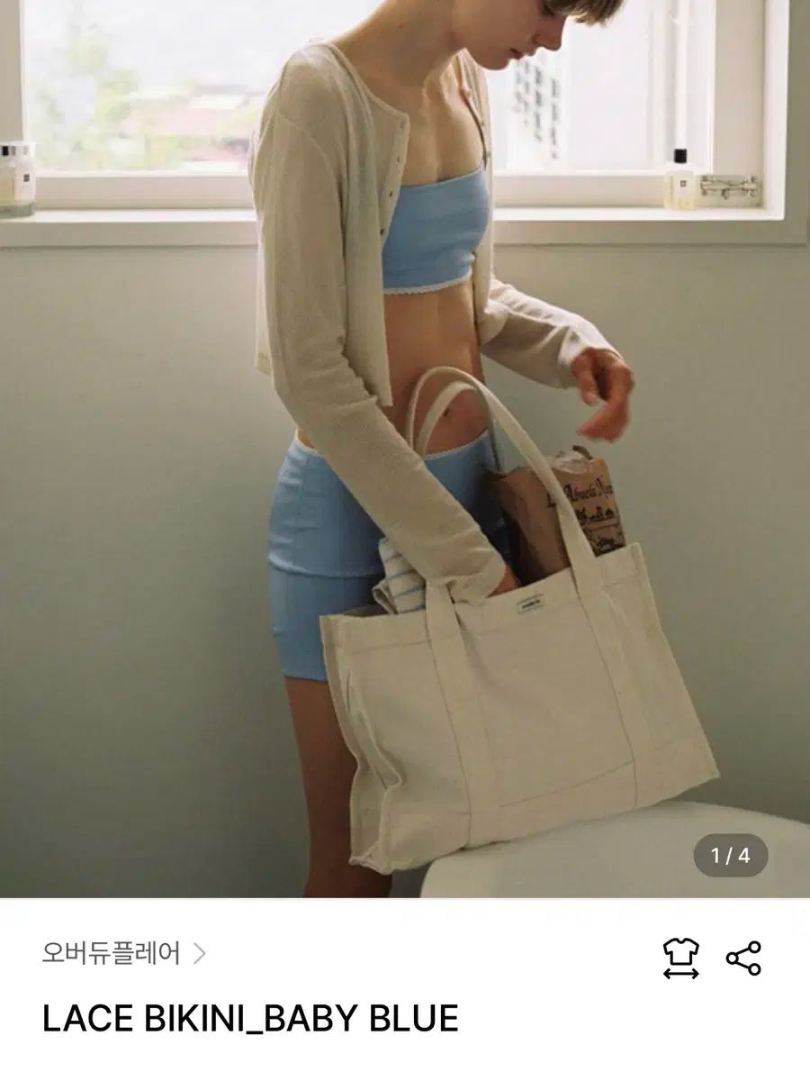 シャネル※ココマークCCロゴ シースルーホルターネックキャミソール