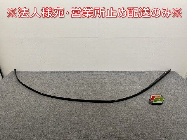 新品!Bクラス W245/2005-2012 純正 左  ルーフレールストリップ/ルーフモール 351301 A1696901730 未塗装  メルセデスベンツ(140175)