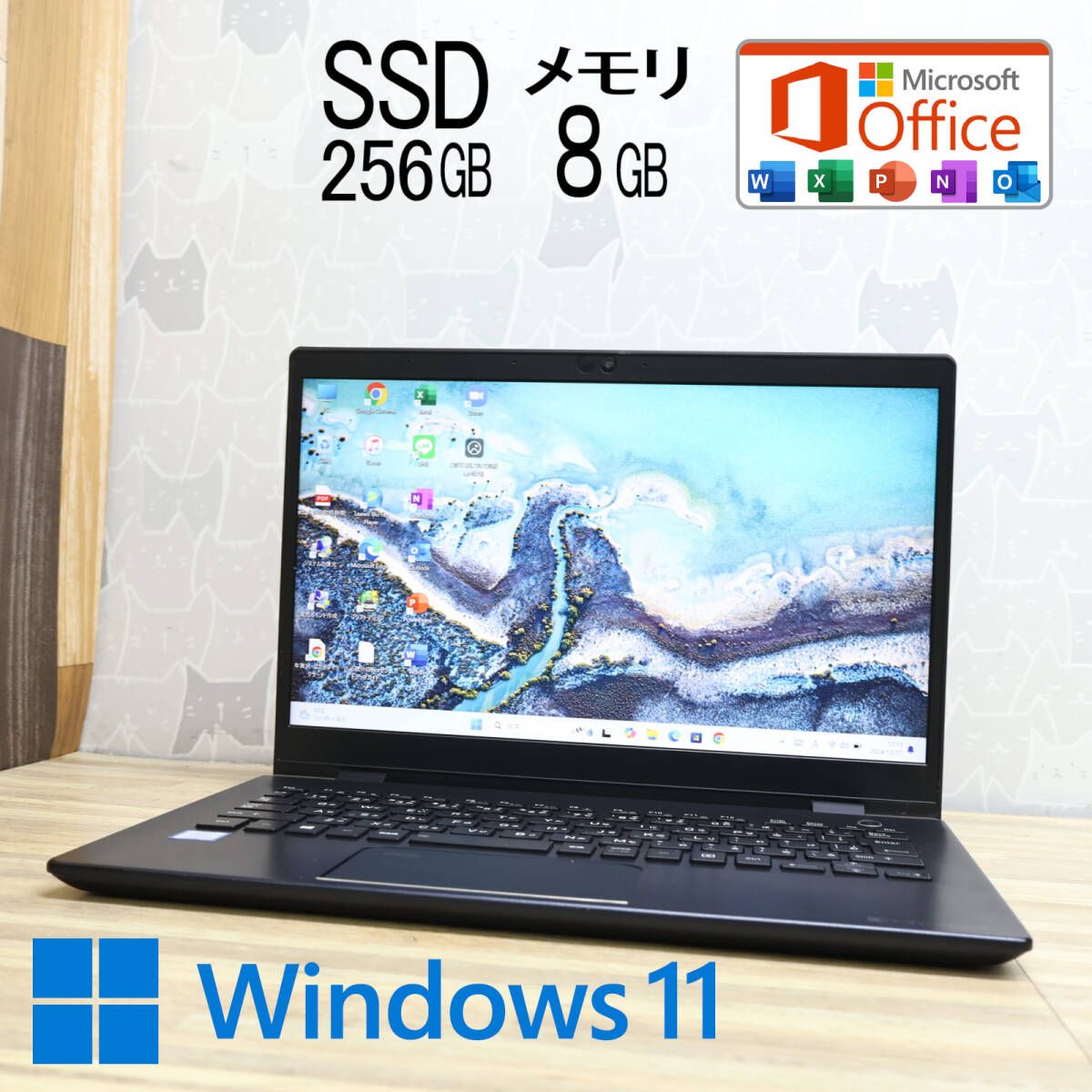 超美品 高性能8世代4コアi5！M.2 NVMeSSD256GB メモリ8GBG83/M Core i5-8250U Webカメラ TypeC Win11 MS Office2019 Hu0026BP82469