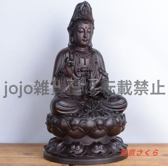 骨董品 沈香木 精工原木彫り 浄瓶観音菩薩 仏像 仏教 彫刻 アンティーク 骨董品 沈香木 精工原木彫り 浄瓶観音菩薩 仏像 仏教 彫刻