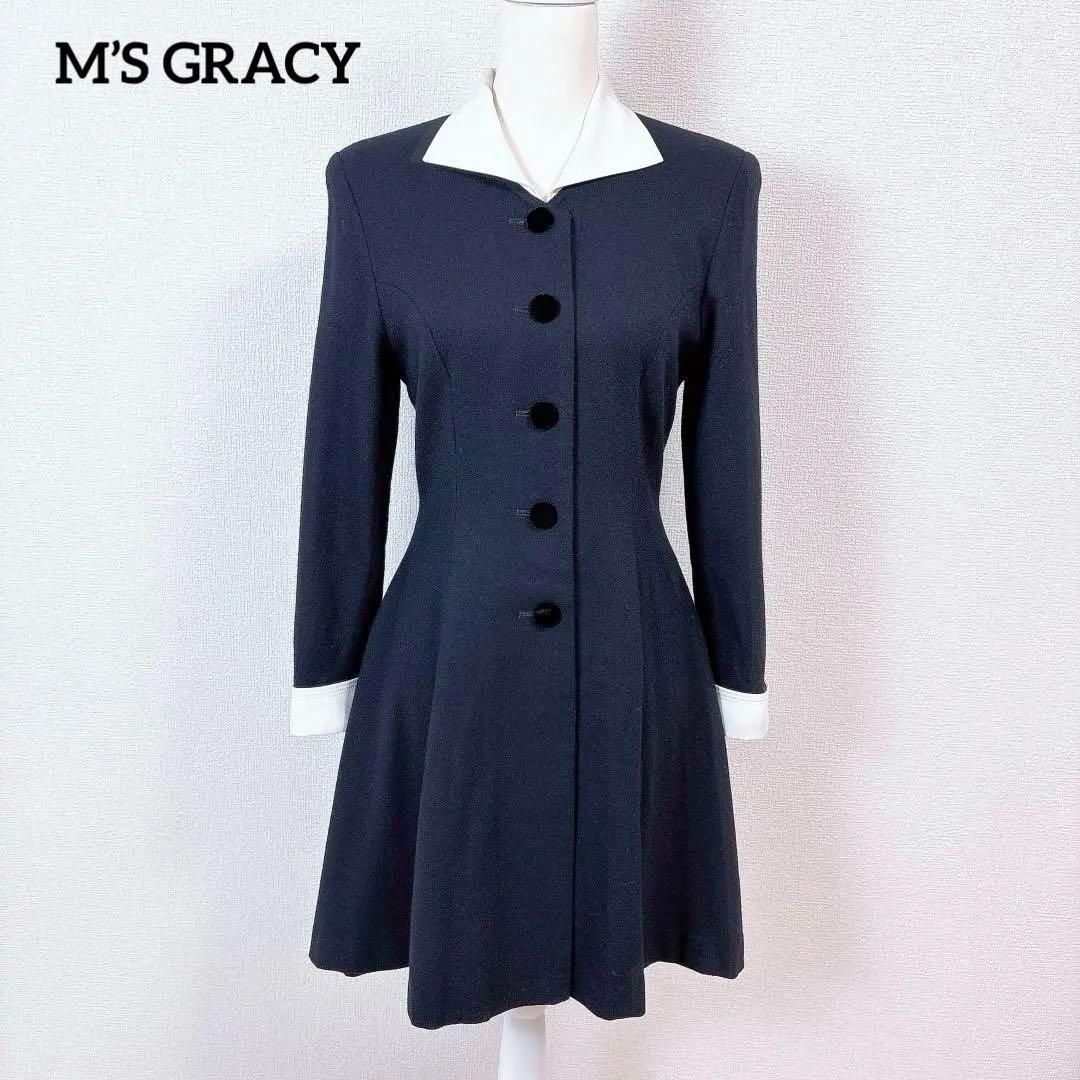 エムズグレイシー Aラインフ 前開きワンピース ネイビー