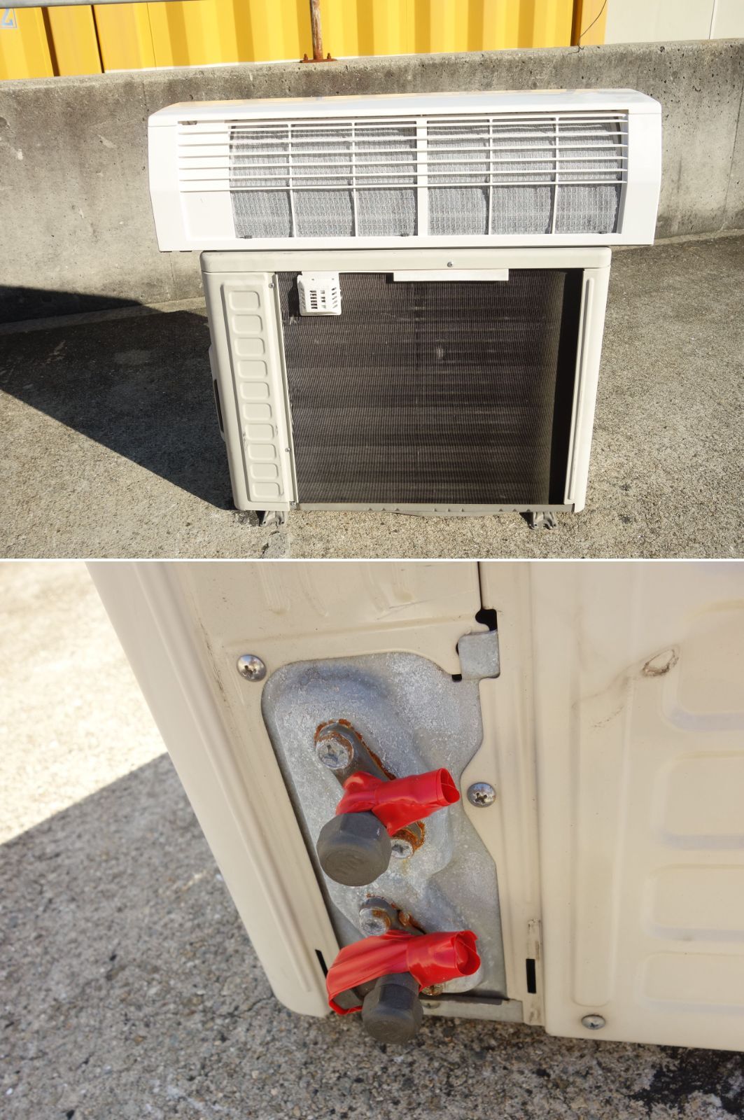 標準モデル コンパクトタイプ