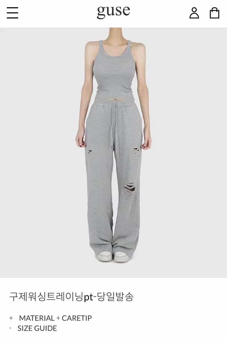 一回着用 ゴールデングース ヴィンテージウォッシュトレーナー ブラック