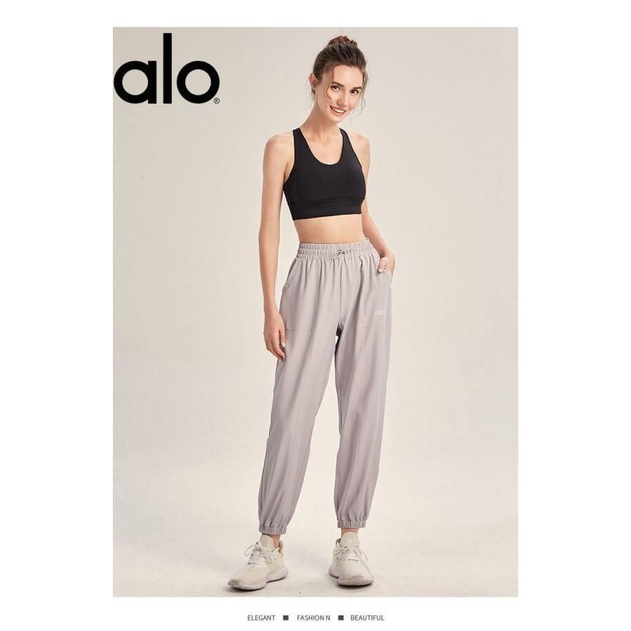 Alo Yoga アローヨガ 女性 ヨガ カジュアルパンツ ボトムス ランニングパンツ ヨガパンツ レギンス ヨガパンツ ヨガレギンス おしゃれ  スポーツウェア - メルカリ