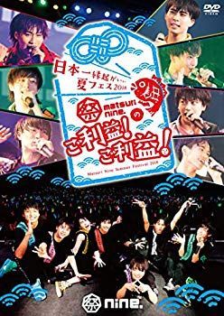 FTISLAND ARENA TOUR 2013 FREEDOM Blu-Ray