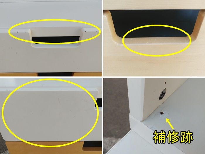 脚キャップピンク