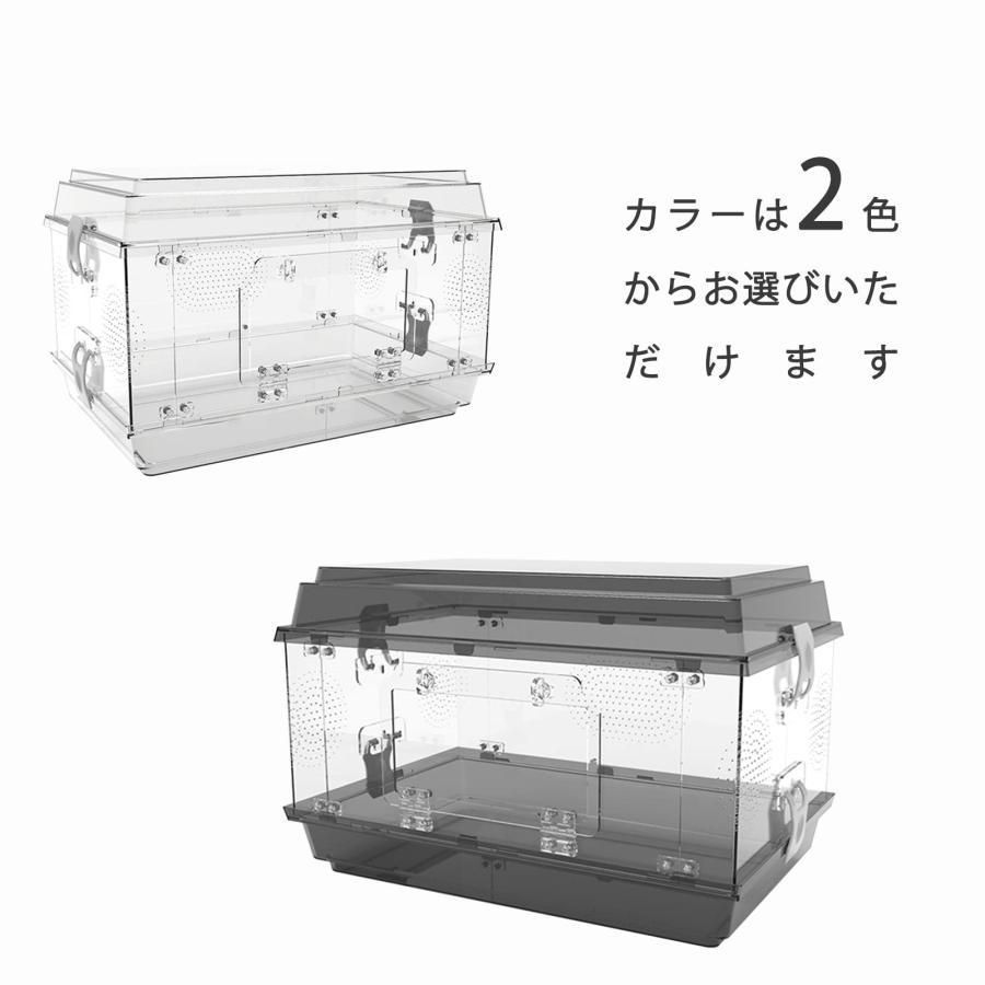 飼育ボックス アクリル繁殖ケージ トカゲ ケージ 小型爬虫類 ケージ 透明 居心地の良い 爬虫類 テラリウム 亀トカゲヘビ飼育ボックス STEELWINDOWSANDDOORS_COM