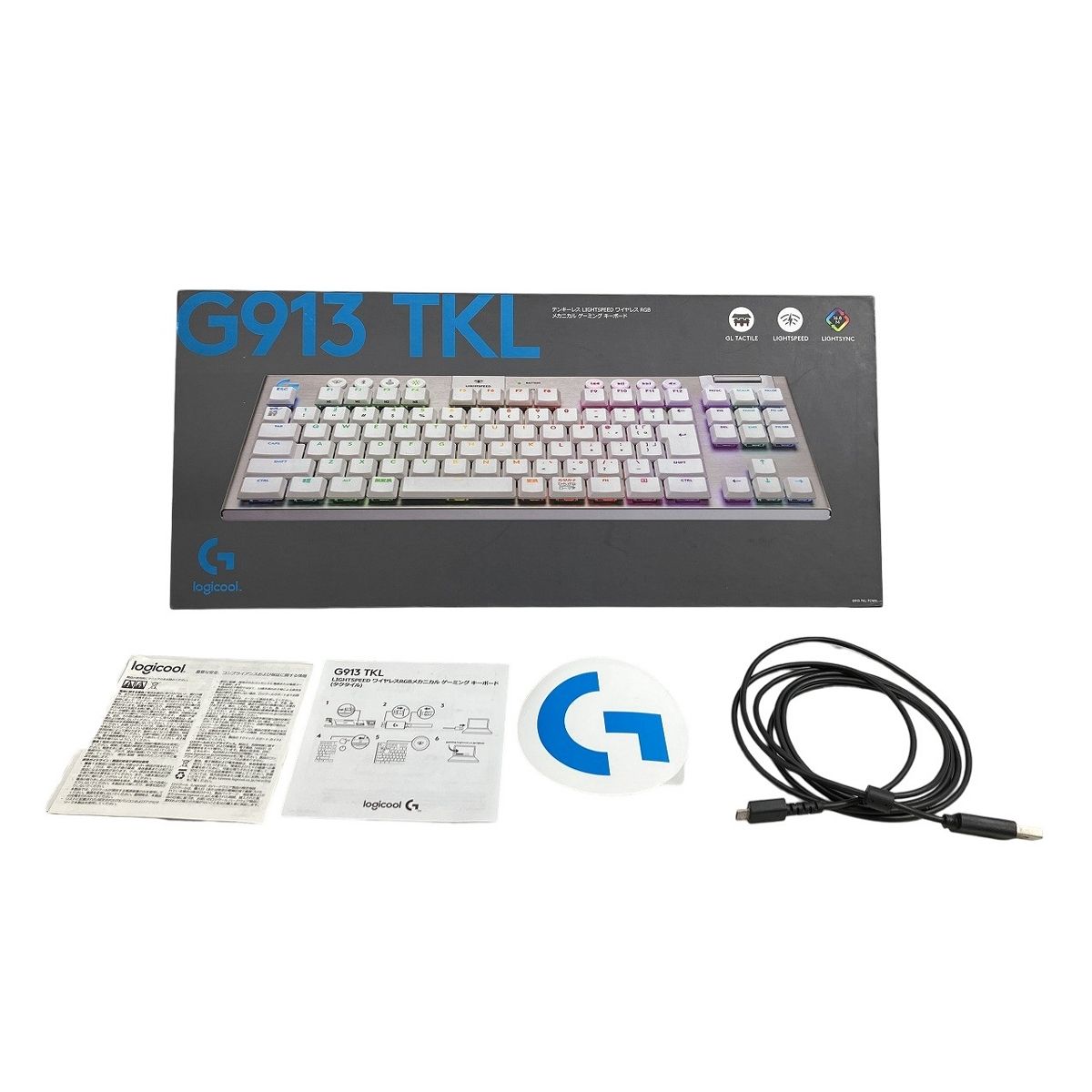 富士通 - キーボード パソコン PC ゲーム 白 ロジクール YR0076 中古 Logicool G913 TKL YR0076 キーボード ワイヤレス ゲーミング PC