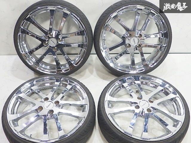 Weds ウェッズ Kranze クレンツェ 17インチ 5.5J ＋45 4H 4穴 PCD100 メッキ ホイール 4本セット タイヤ付き 即納
