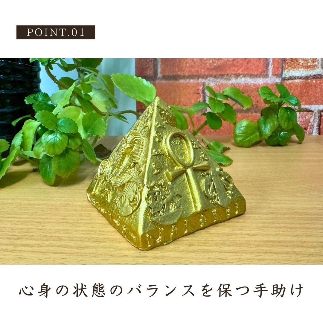 ✨アンティーク調オルゴナイト✨ アンク オルゴナイト風