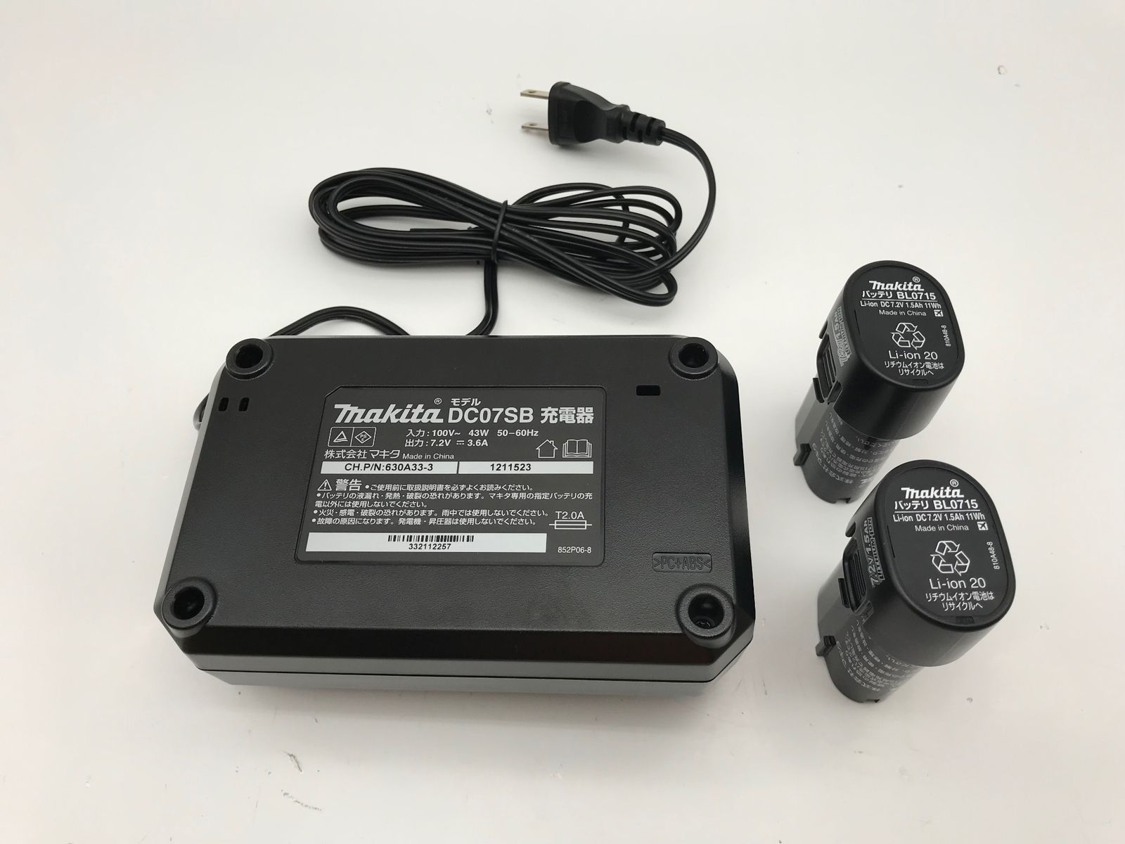 【中古品】☆Makita/マキタ 7.2v充電式ペン型インパクトドライバ TD022DSHXO [ITB87CFSVQIS][ET小牧インター店]