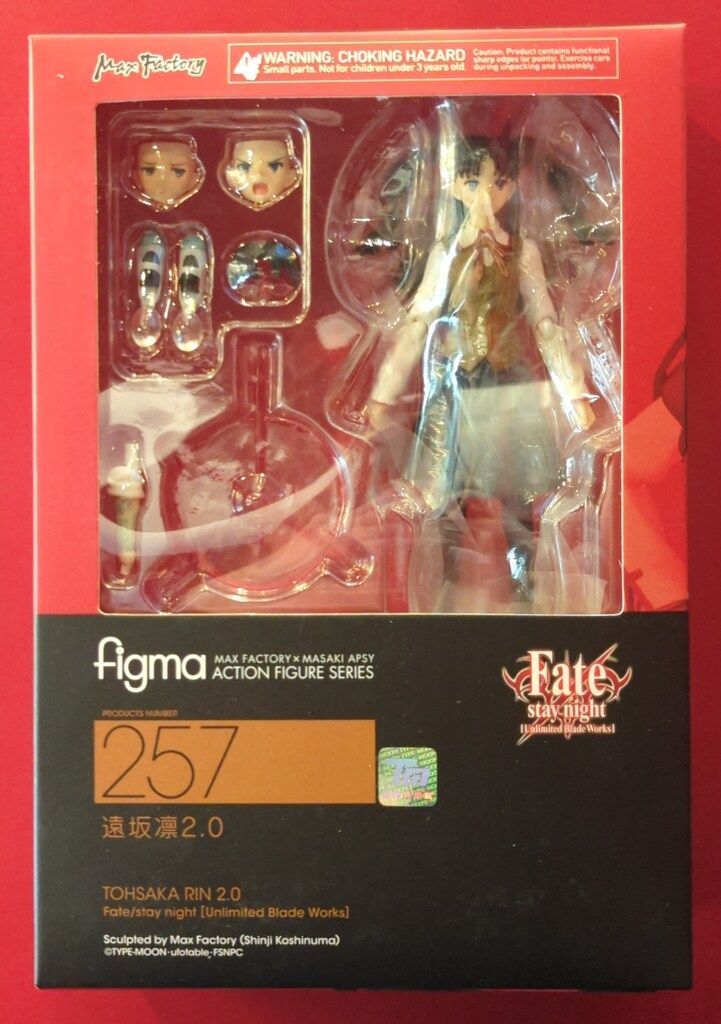 SOT 臨床家のための内臓反射テクニック（CMRT) 中島文保著 ⑨_R130h