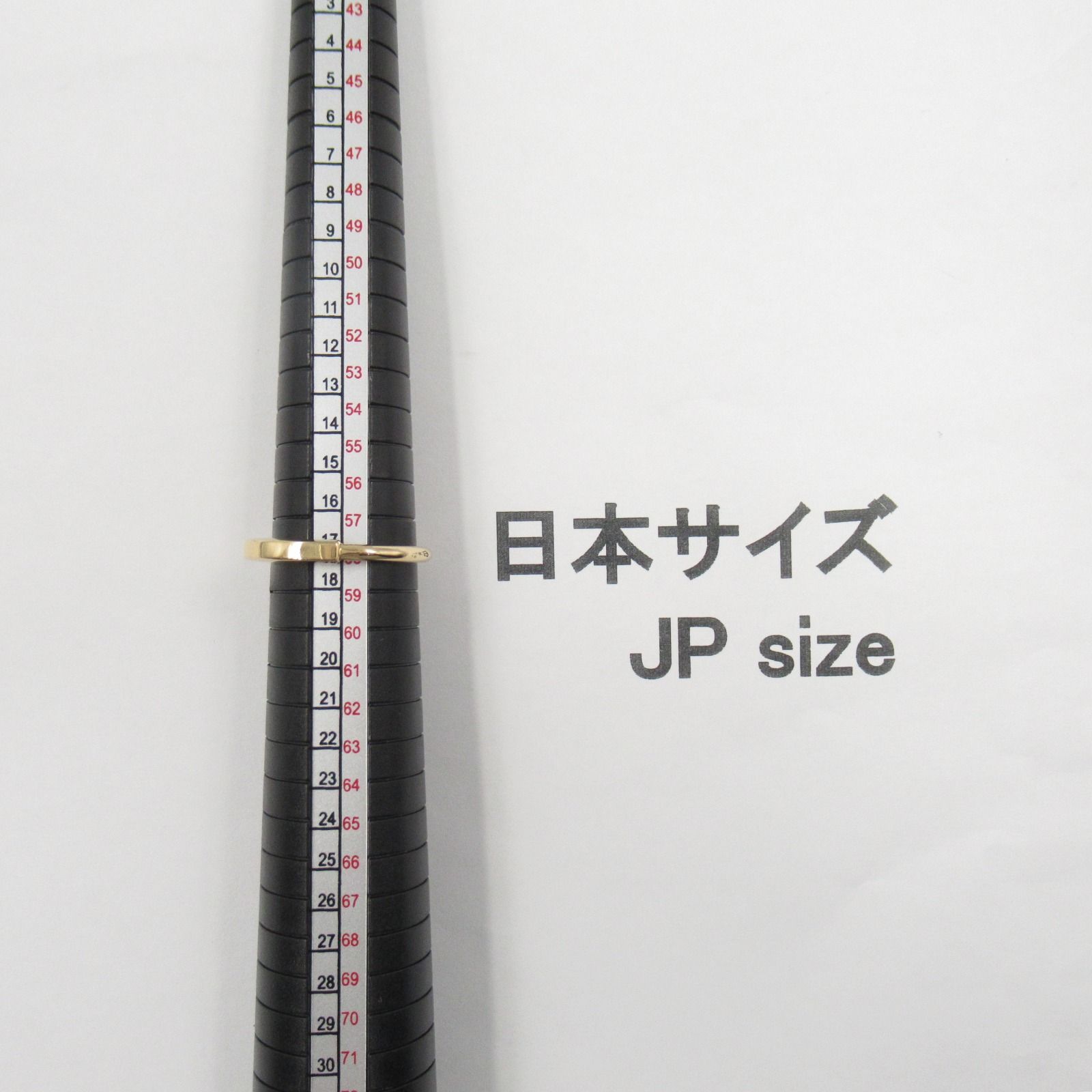 リング 指輪