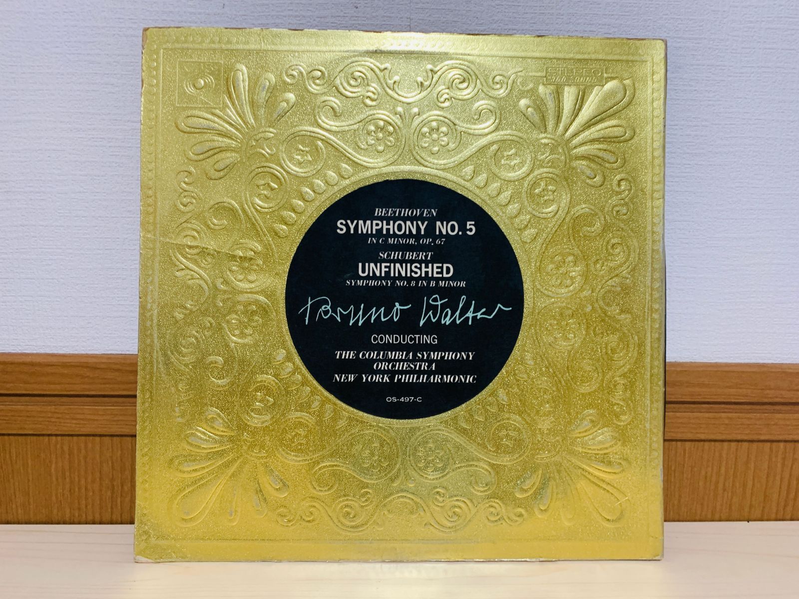 LP BRUNO WALTER SYMPHONY No.5 ベートーヴェン 運命 ブルーノ