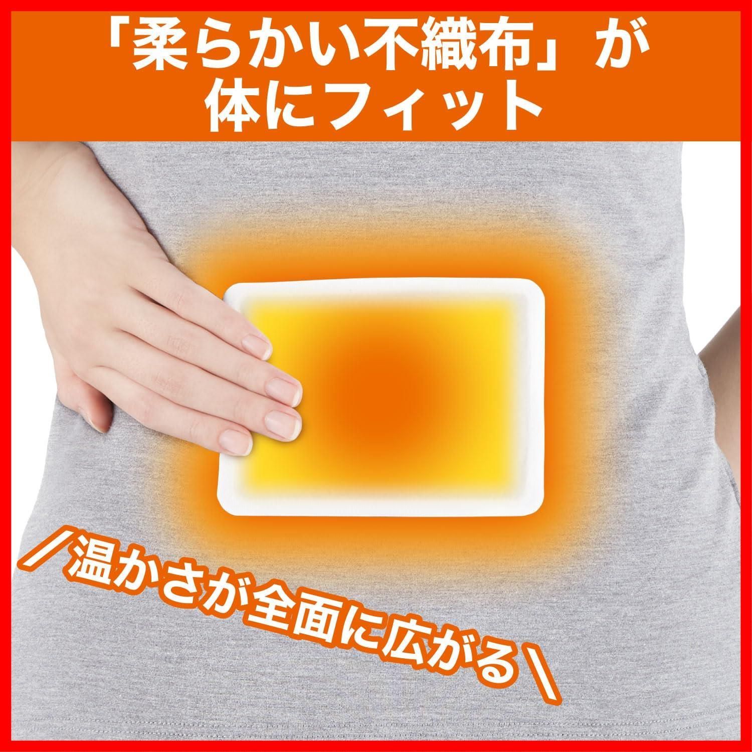 まとめ買い オンパックス