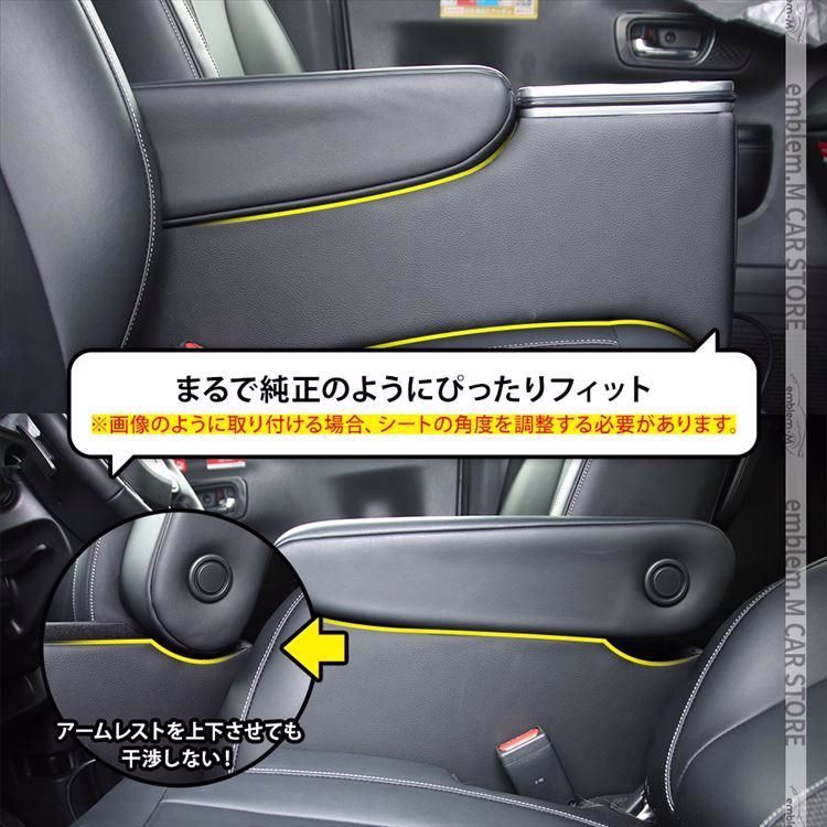 N-BOX JF5 コンソールボックス 車 収納 カー用品 カスタムパーツ 内装 HONDA N-BOX NBOXカスタム JF3 JF4 JF5 JF6