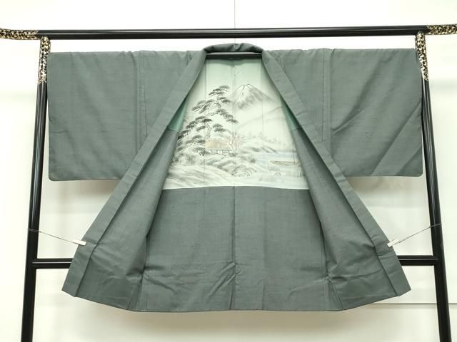 上