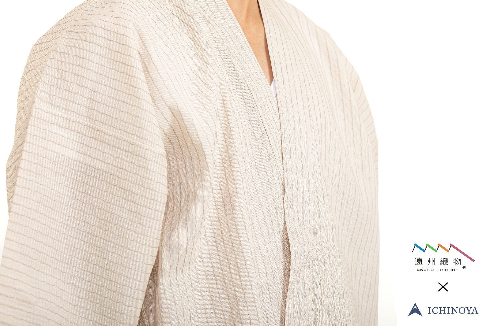 作務衣 しじら織刺子作務衣 生成 ベージュ よろけ調刺子 先染織物 遠州織物