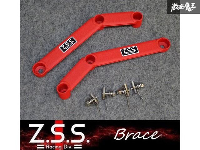 Z.S.S. ブレース トヨタ アルファード 30系 2015~2020年 2WD 2.5L 3.5L フロント ロア タイ ロッド ボディー補強 新品 在庫有り!