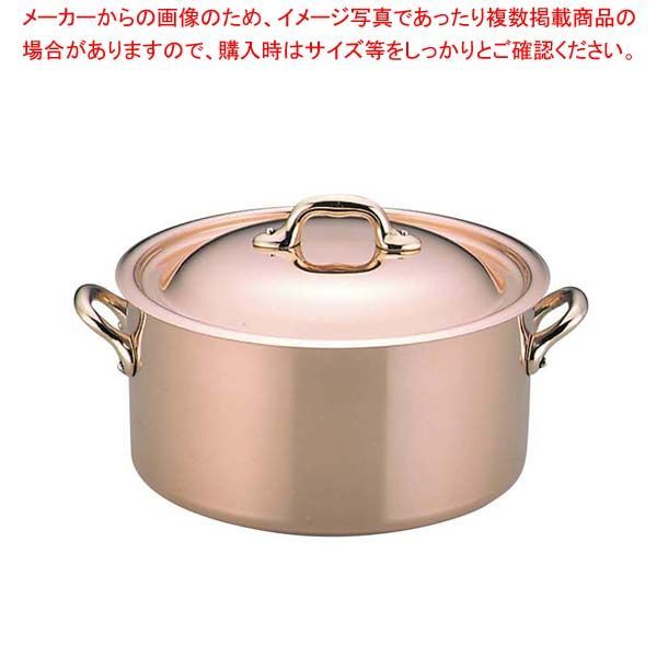 ストウブ(STAUB)ティーポット◇レモン◇ ストウブ Staub ラウンド