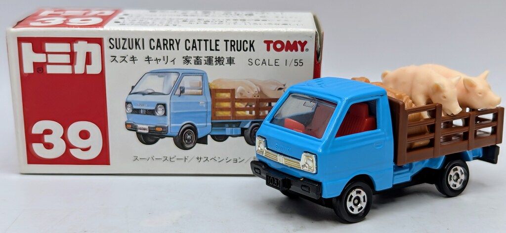 トミカ スズキ キャリィ 家畜運搬車3台と赤帽トミカ1台 TOMY 中国製/赤ロゴ トミカ スズキ キャリィ 家畜運搬車 39-3-9