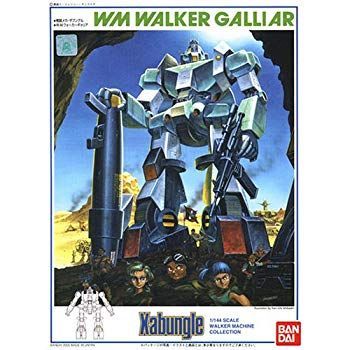戦闘メカ ザブングル 1/144 ザブングル o7r6kf1 レビュー】「HG 1/144 ザブングル・タイプ」レビュー 作りやすく