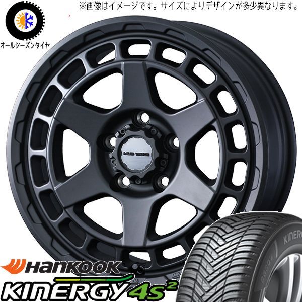サクラ スペーシア NWGN 155/65R14 オールシーズン | ハンコック H750 u0026 マッドヴァンスX タイプS 14インチ 4穴100 