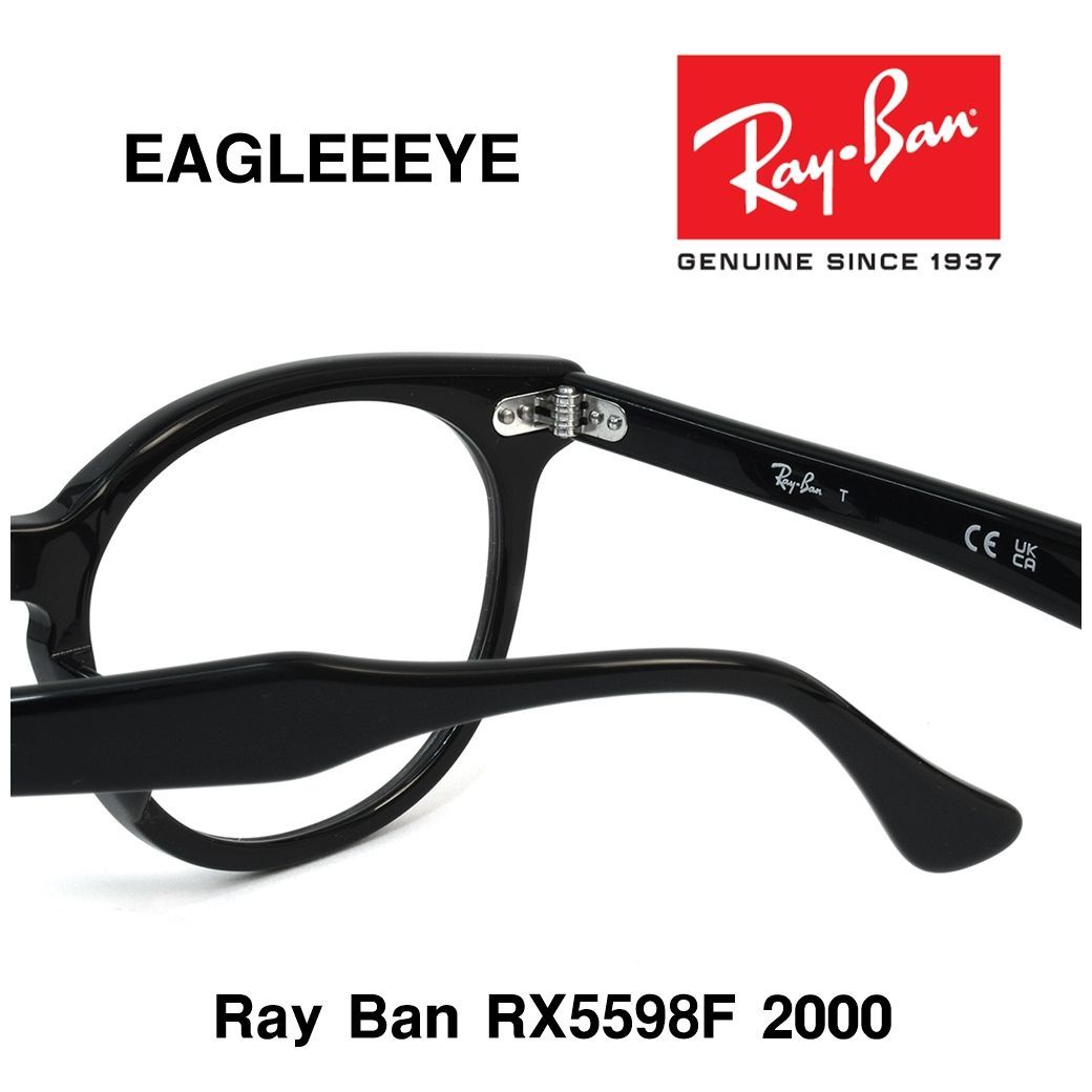 大阪府の レイバン メガネ RX5598F 2000 Ray-Ban イーグルアイ 新品