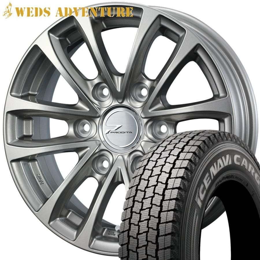 期間 スタッドレス WEDS ウェッズ PRODITA HC プロディータ HC 15ｘ6.0 ＋33 6H 139.7 チタンシルバー ｘ４本 製アイスナビカーゴ 195 80R15