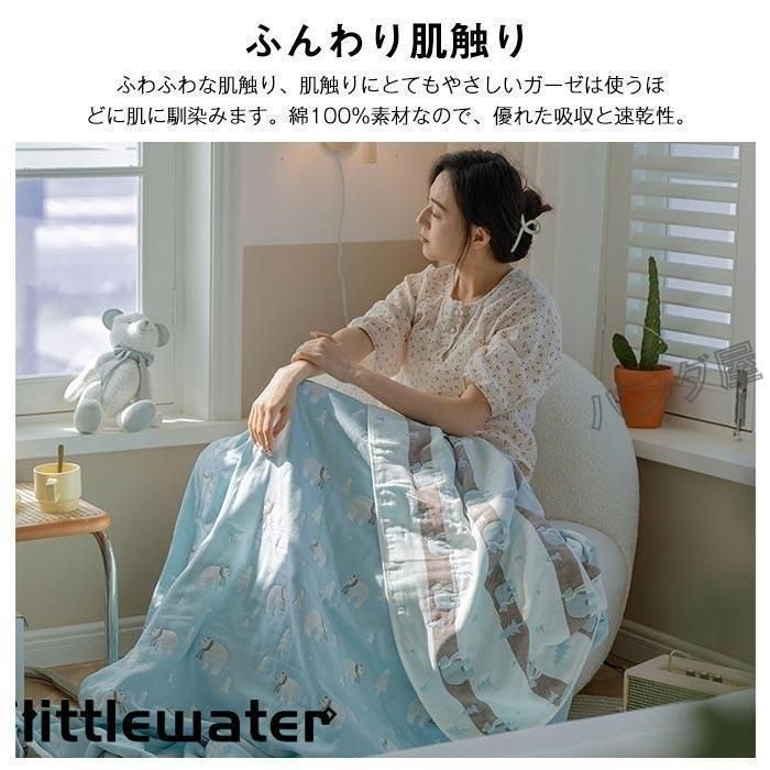 夏 ガーゼ