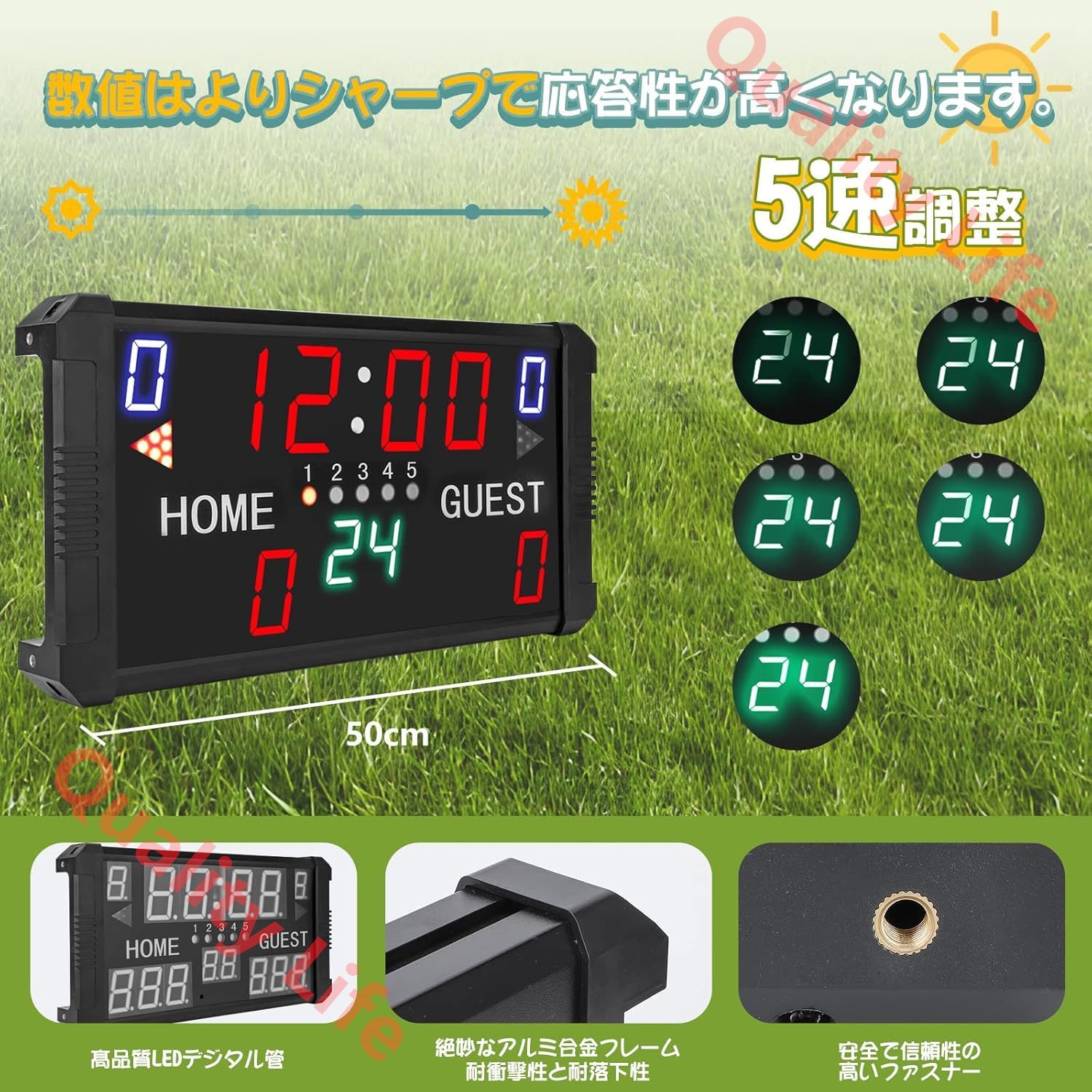 バスケ|テニス|卓球 PSE認証济
