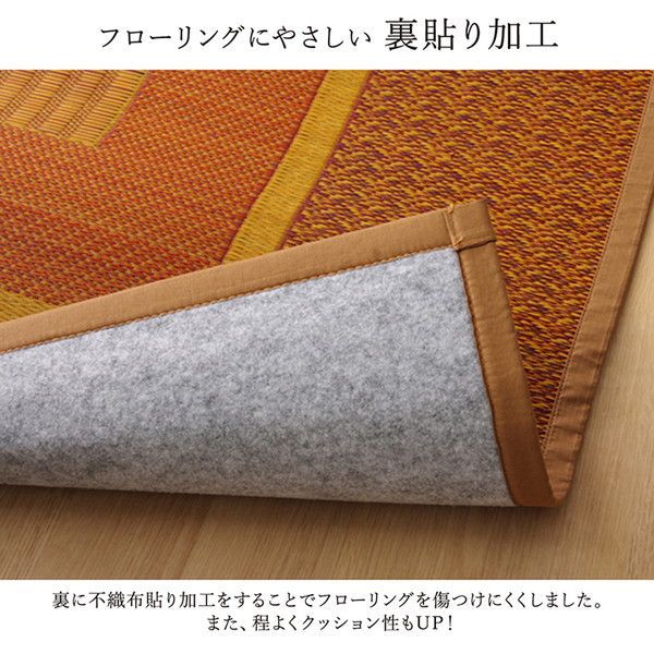 RAGU181 寛ぎスペースに◎トライバルラグ ウール絨毯 アンティーク家具 ヴィンテージ ギャッベ キリム RAGU181 寛ぎスペースに◎トライバルラグ ウール絨毯