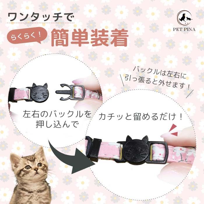 ☆猫ひなた家様ネームラベル確認用☆ て 