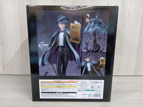 アニプレックス ツイステ アズール 1/8 フィギュア 特典付き アニプレックス ツイステ アズール 1/8 フィギュア 特典付き