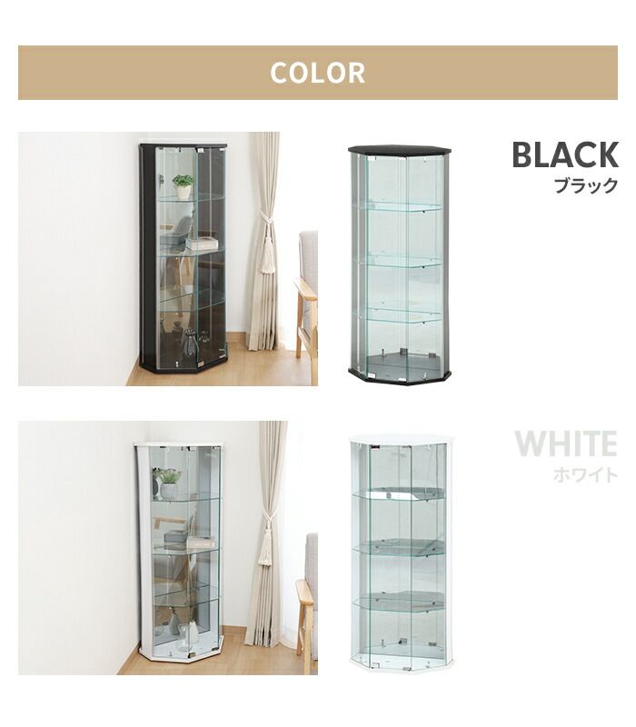 背面ミラー付き 幅52