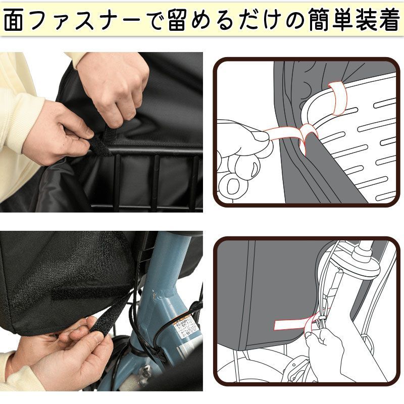 防水 ギュットクルーム