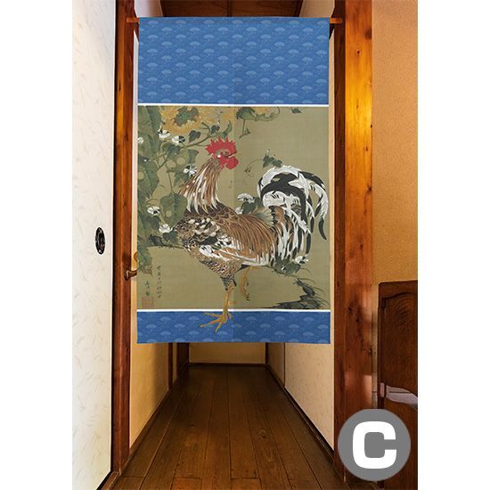 【選べる4種】のれん 伊藤若冲 日向葵雄鶏図【受注生産品】