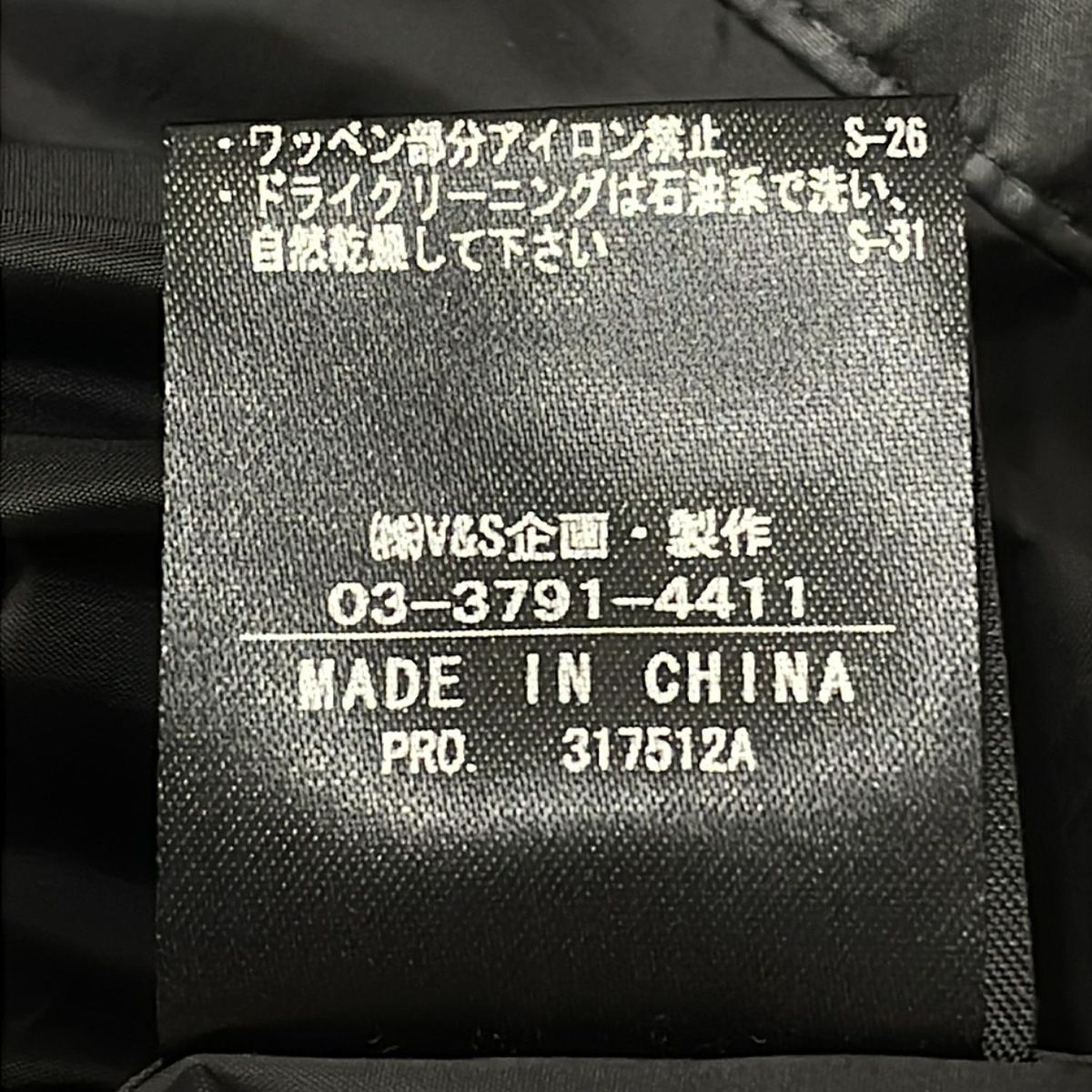 レディース　バレンザポー　サイズ40 VALENZA バレンザポースポーツ サイズ40 美品 - メルカリ