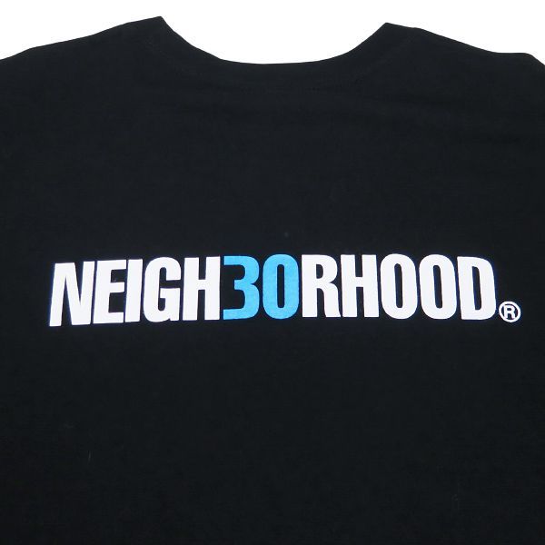 NEIGHBORHOOD ネイバーフッド x SUBWARE サブウェア 24AW NHXSUBWARE 